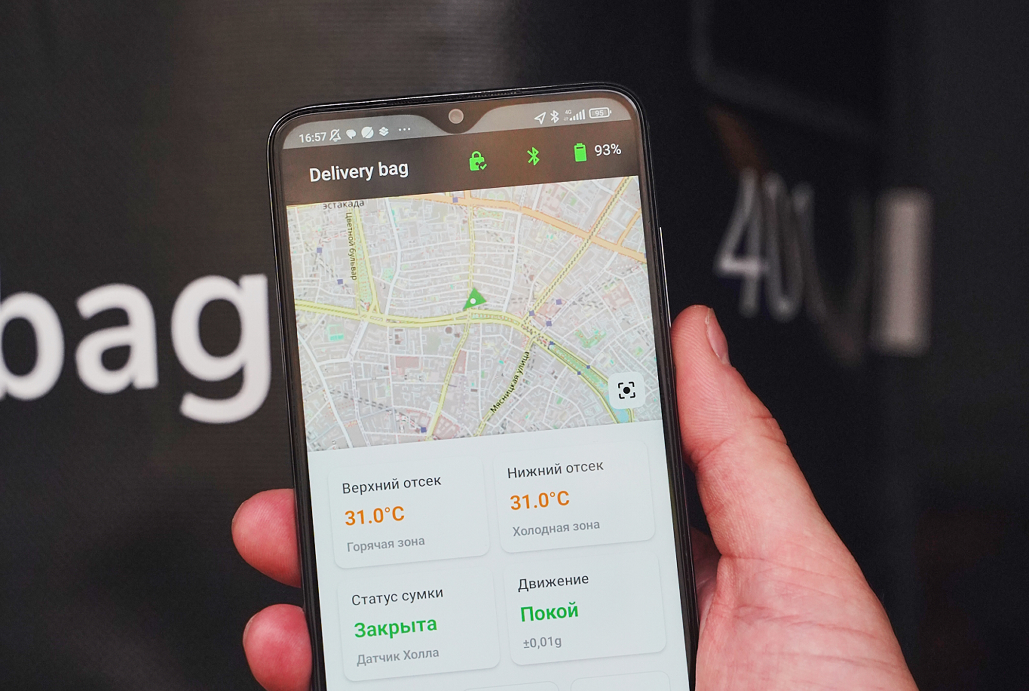 Галерея изображение 6